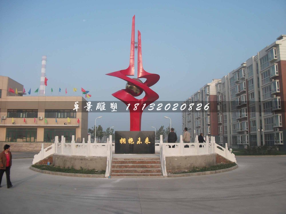 不銹鋼雕塑擁抱未來，廣場不銹鋼雕塑