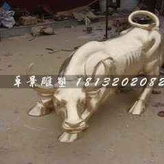 華爾街牛雕塑，股市牛銅雕華爾街牛