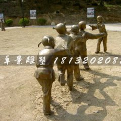 老鷹抓小雞雕塑，兒童游戲銅雕，廣場人物雕塑