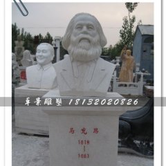 馬克思石雕，著名人物雕塑