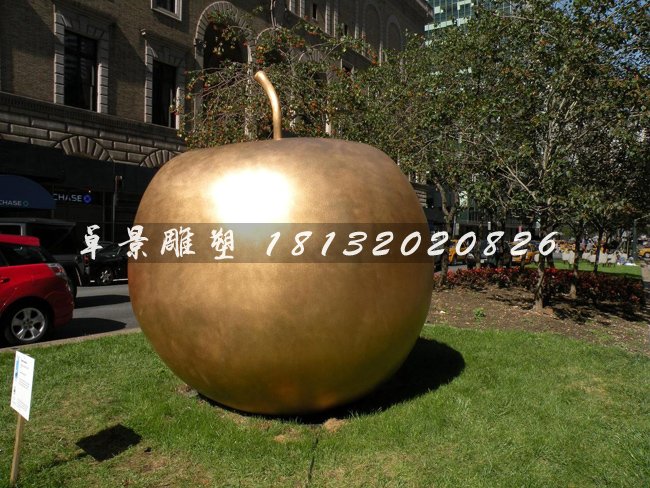 蘋果銅雕，蘋果雕塑，城市水果雕塑
