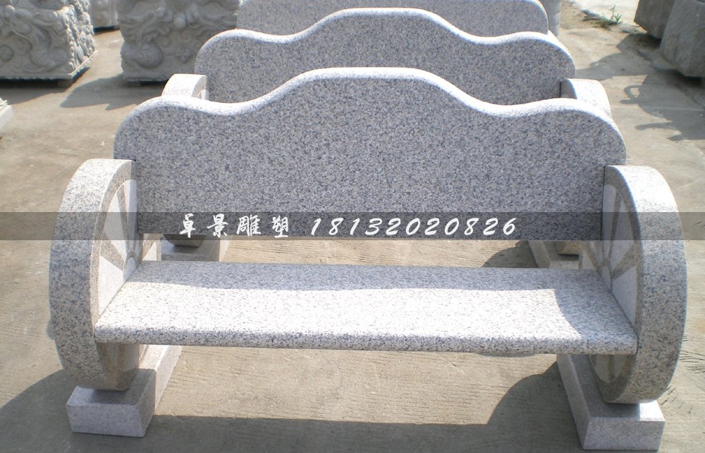 石頭椅子，大理石長(zhǎng)凳雕塑
