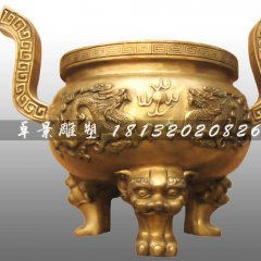 銅香爐，鑄造香爐，寺廟鑄銅香爐