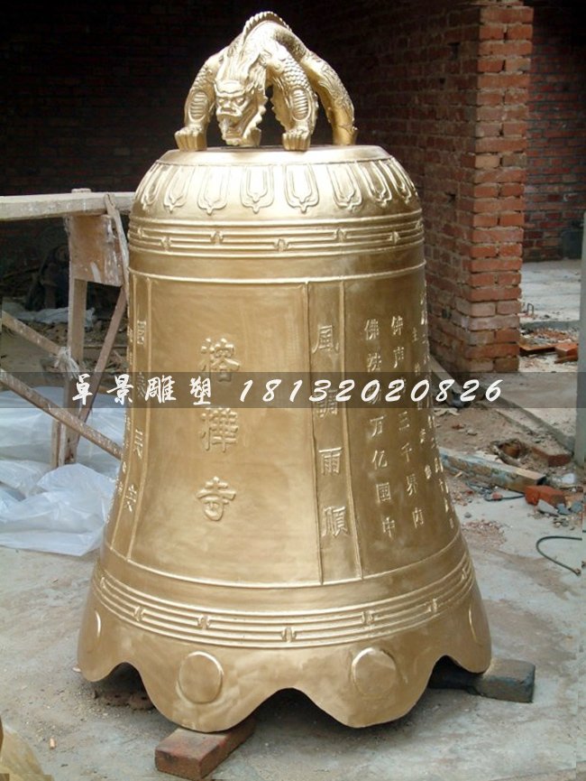銅鐘，鑄造銅鐘，寺廟鐘銅鐘