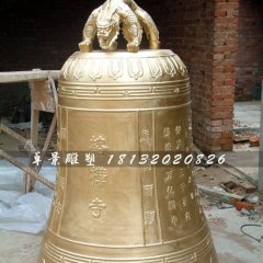 銅鐘，鑄造銅鐘，寺廟鐘銅鐘