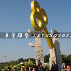 不銹鋼鑰匙雕塑，鑰匙雕塑圖片
