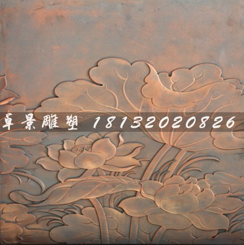 鍛造荷葉雕塑，銅荷葉雕塑