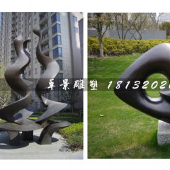 抽象鑄銅雕塑，抽象銅雕-中海地產(chǎn)