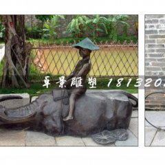 市井文化雕塑，街頭文化銅雕