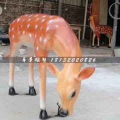 玻璃鋼卡通小鹿雕塑，梅花鹿玻璃鋼