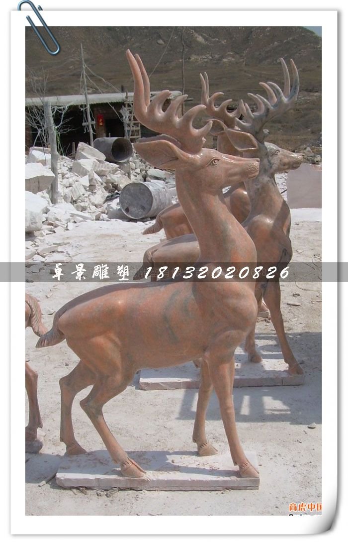 石頭小鹿雕塑，小鹿石雕
