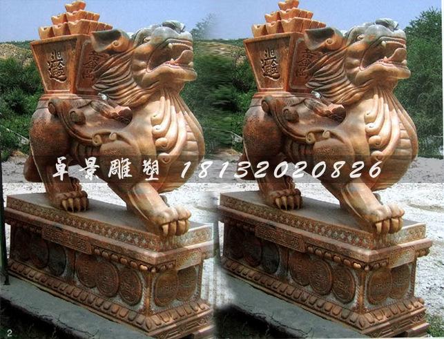 石雕麒麟雕塑，馱寶麒麟雕塑