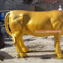 玻璃鋼仿銅牛，玻璃鋼金牛雕塑