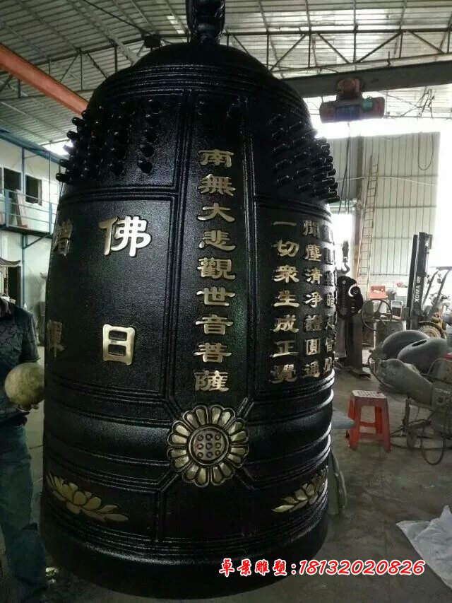 寺廟銅鐘，海清寺定制銅鐘 (2)