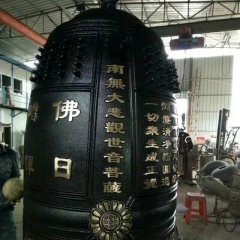 寺廟銅鐘，海清寺定制銅鐘