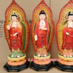 玻璃鋼佛像雕塑，西方三圣