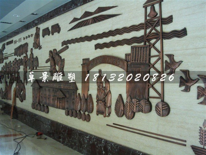 學(xué)校銅浮雕，學(xué)校浮雕墻