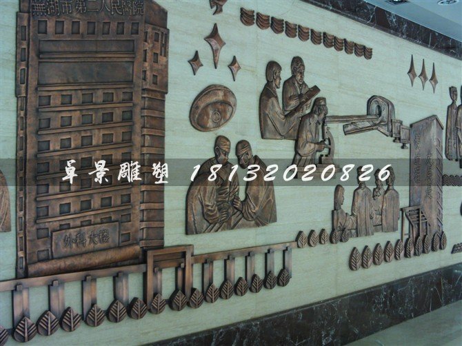 學(xué)校銅浮雕，學(xué)校浮雕墻