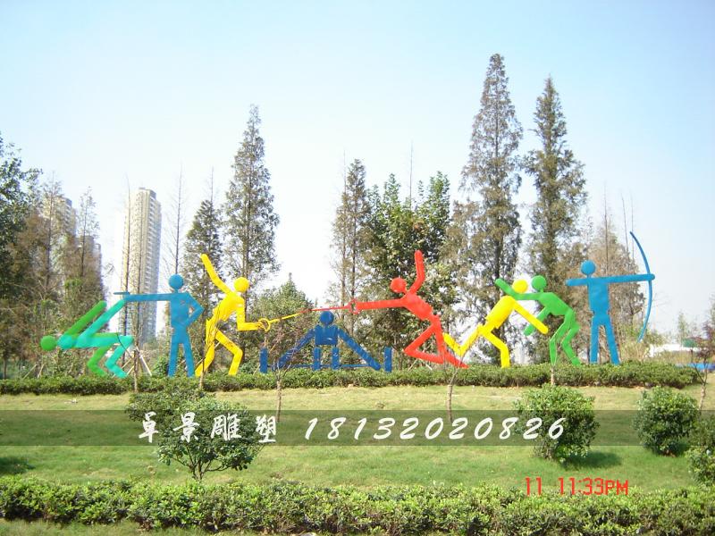 不銹鋼運動雕塑,不銹鋼抽象運動雕塑