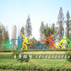 不銹鋼運(yùn)動(dòng)雕塑，不銹鋼抽象運(yùn)動(dòng)雕塑