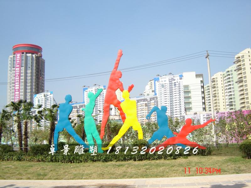 不銹鋼運動雕塑,不銹鋼抽象運動雕塑
