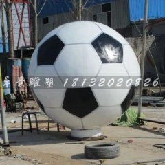 不銹鋼足球，學(xué)校廣場足球雕塑