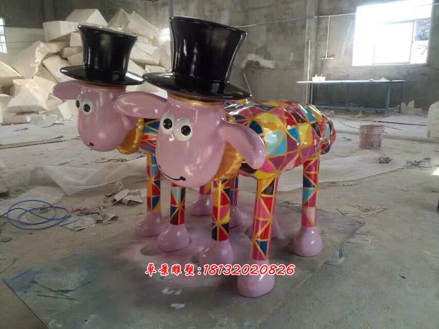 玻璃鋼彩色卡通小羊雕塑，彩繪小羊雕塑