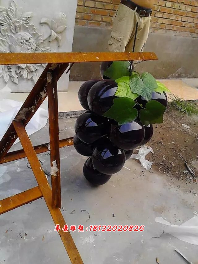 玻璃鋼葡萄雕塑，玻璃鋼水果雕塑