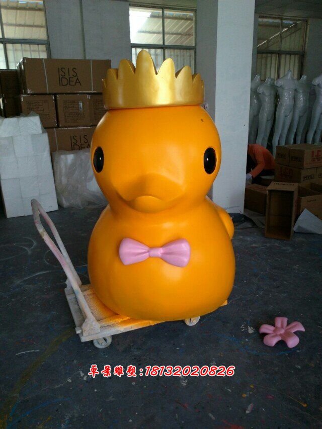 玻璃鋼小黃鴨雕塑，卡通鴨子雕塑