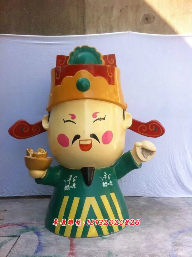 玻璃鋼財(cái)神雕塑，玻璃鋼卡通財(cái)神雕塑