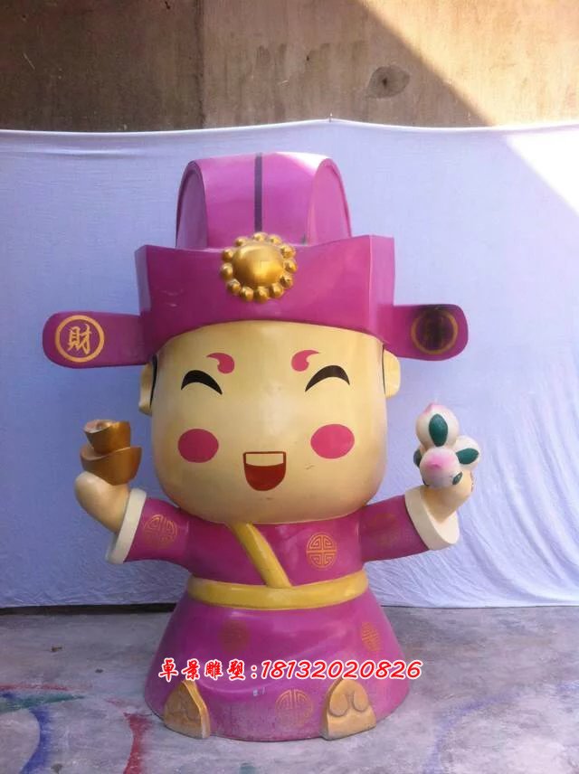 玻璃鋼財(cái)神雕塑，玻璃鋼卡通財(cái)神雕塑