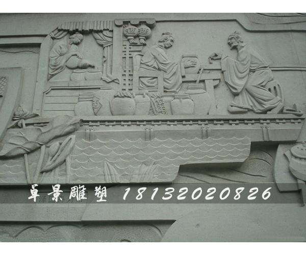 石浮雕，石頭浮雕，大理石浮雕