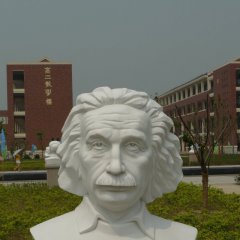 愛因斯坦石雕頭像，石雕名人頭像