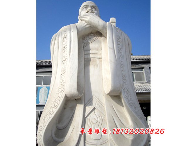 孔子石雕，漢白玉孔子石雕