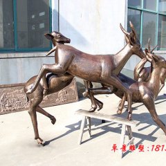 小鹿銅雕，鑄銅小鹿銅雕