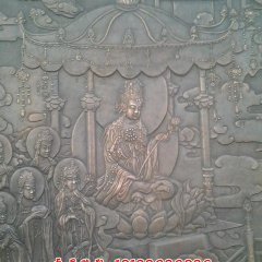 寺廟銅浮雕，紫銅浮雕