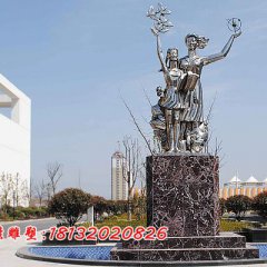 學(xué)校不銹鋼人物雕塑，教學(xué)樓前不銹鋼雕塑