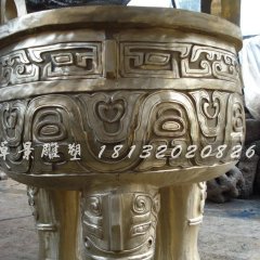 三足圓鼎，鑄銅三足圓鼎