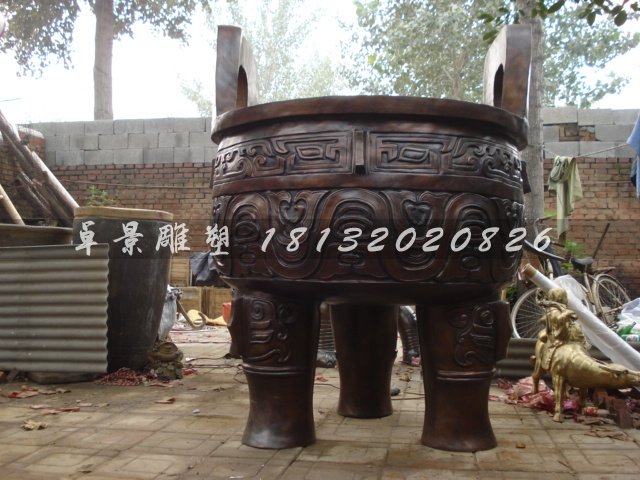 三足圓鼎，鑄銅三足圓鼎 (2)