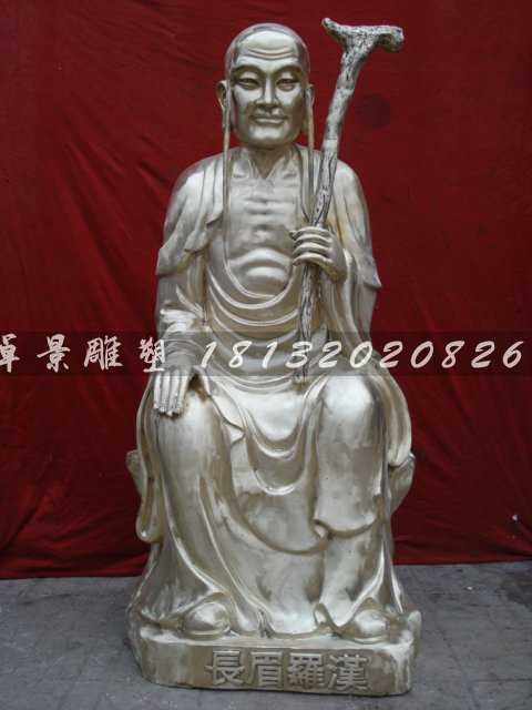 十八羅漢銅雕，鑄銅十八羅漢雕塑 (1)