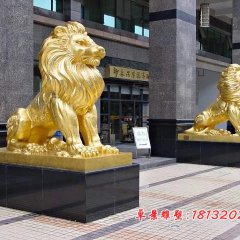 銅獅子雕塑，企業(yè)門口銅獅子雕塑