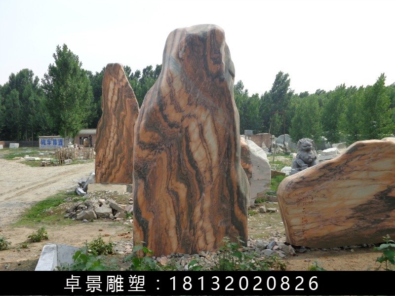 景觀石,大型景觀石雕塑 (2)
