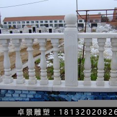 石欄桿，漢白玉石欄桿