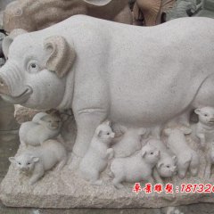 石頭豬雕塑，石雕豬