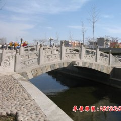 大理石拱橋，公園石拱橋