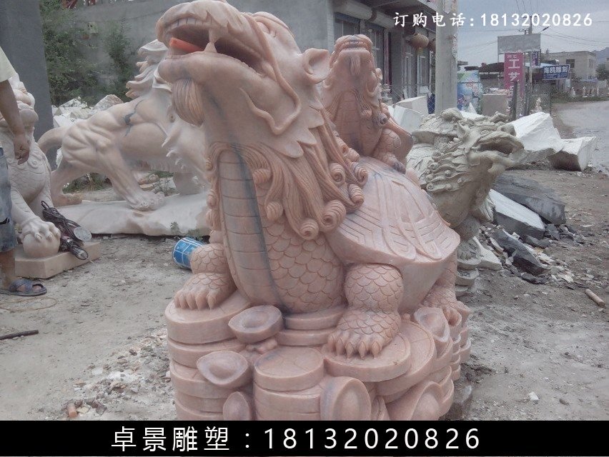 龍龜石雕，晚霞紅龍龜?shù)袼?(2)