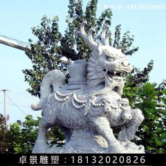 招財麒麟石雕，漢白玉招財麒麟雕塑