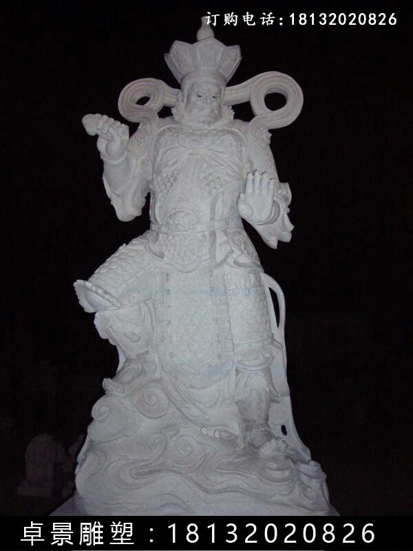 四大天王石雕，漢白玉四大天王雕塑 (3)