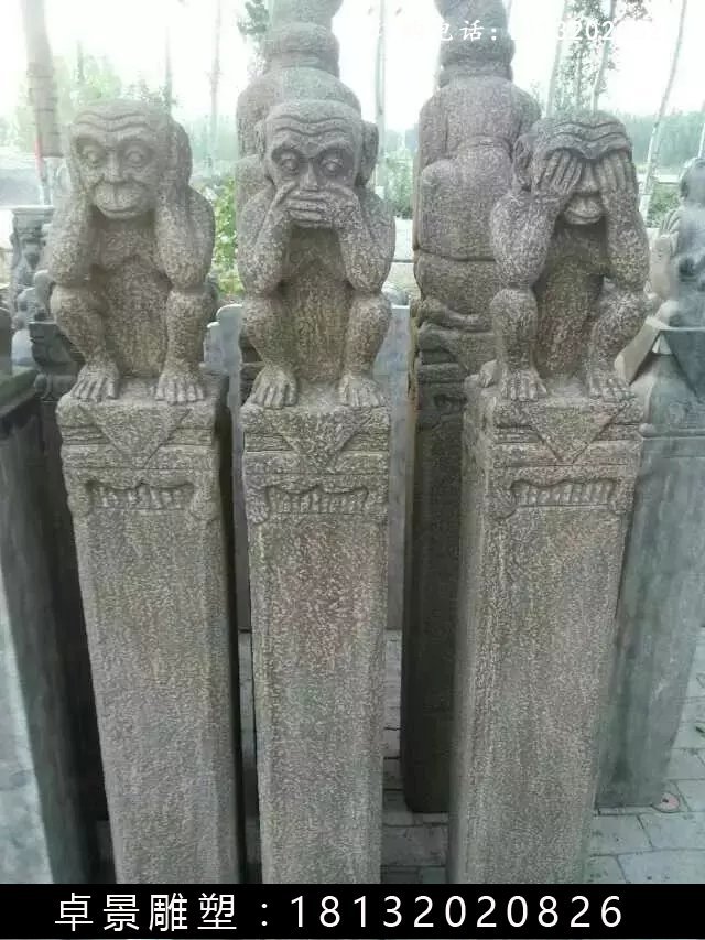 栓馬樁，仿古栓馬樁