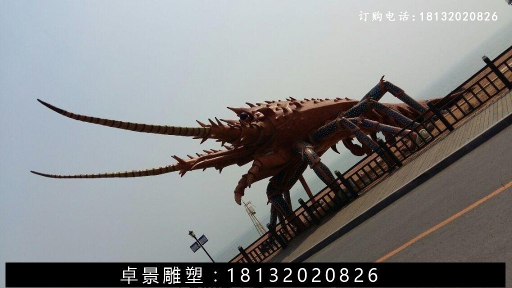玻璃鋼龍蝦雕塑，仿真龍蝦雕塑